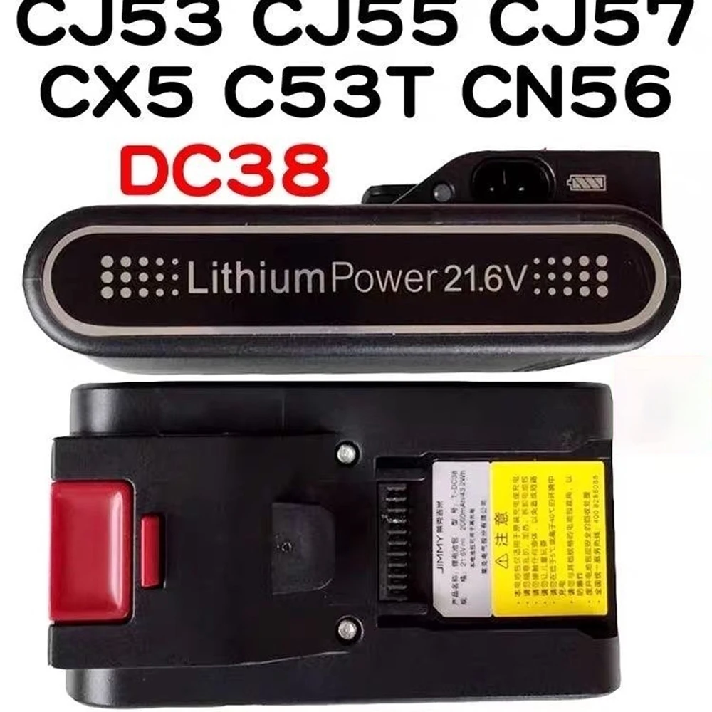 Для LEXY JIMMY аккумулятор JV51 JV53 T-DC38 DC38A DC38H CJ53 CJ55 CJ57 CX5 C53T DC38 аккумулятор для ручного беспроводного пылесоса