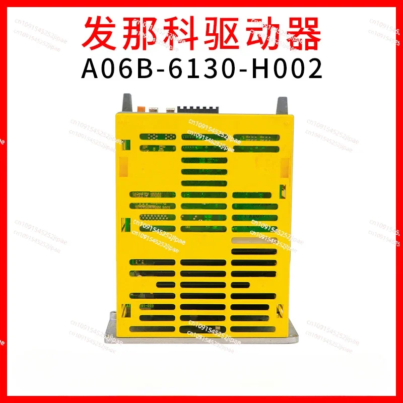 

A06B-6130-H002 Amplifier Unit A06B 6130 H002