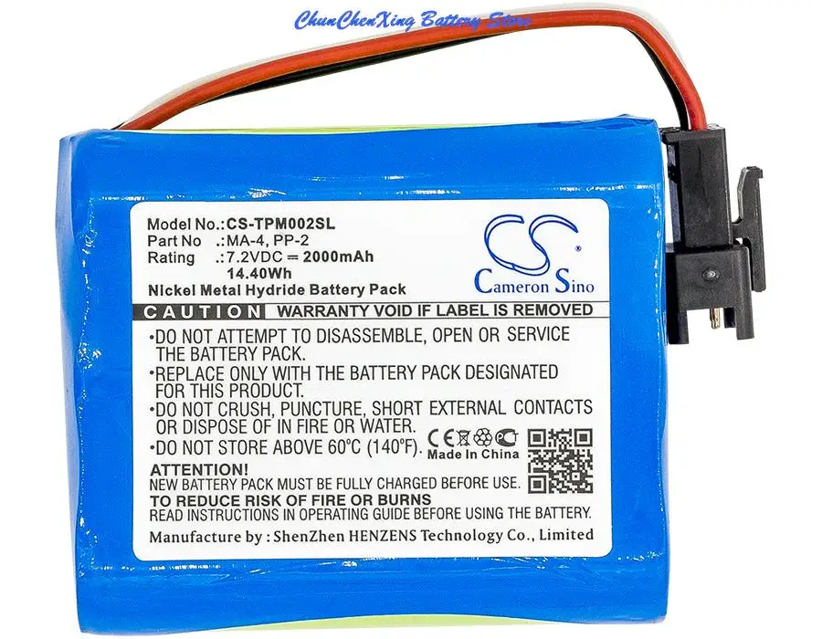 Cameron Sino 2000mAh Battery MA-4, PP-2 for Tivoli PAL BT, PAL+, For TEAC R1, R-1,R2, R-2,R5, R-5