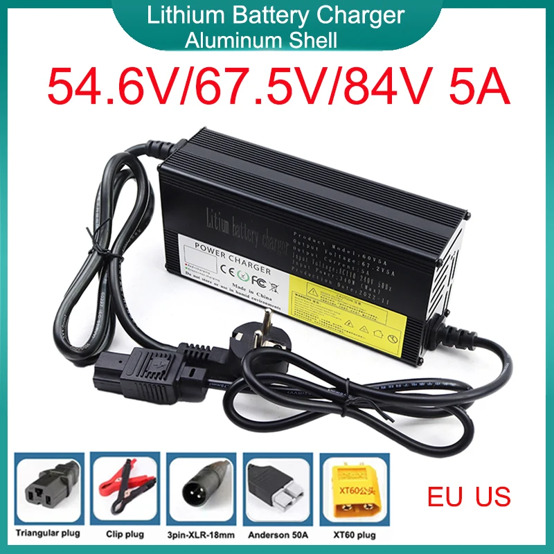 

54.6V/67.2V/84V 5A Lithium Battery Charger Aluminum Shell For 13S 16S 20S 48V 60V 72V 20Ah Electric two wheelers Fast Charging