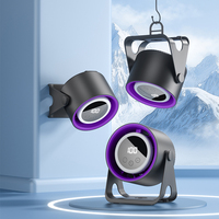 USB desktop/hanging multi-purpose small fan LCD portable small fan with LCD display power level