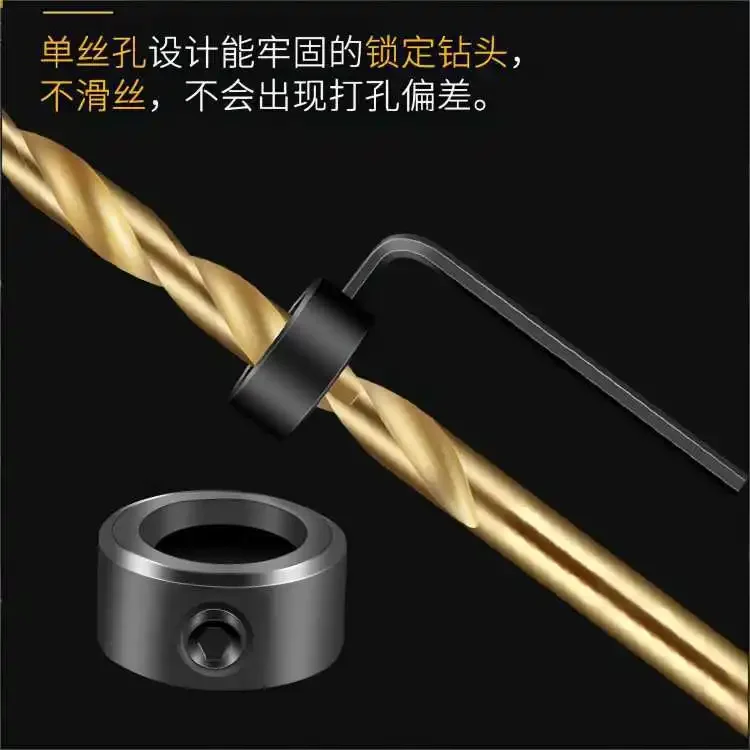 Hot Sell 7Pcs/Lot 3-12mm Drill Bit Depth Stop Collar Ring Positioner Spacing Ring Locator Woodworking Drill Bit Hex Wrench