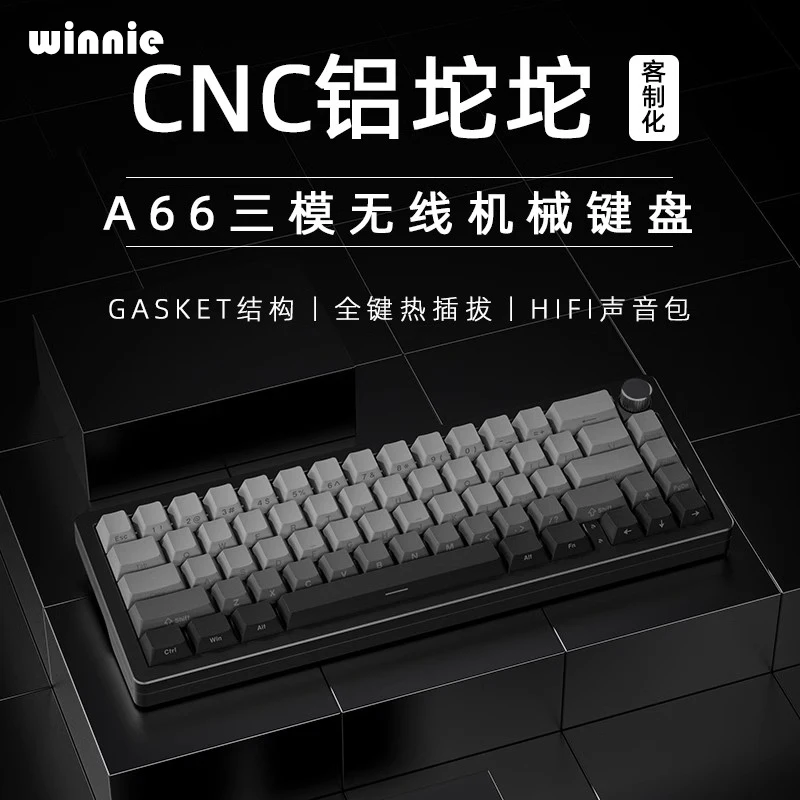 

Xinmeng A66 Mechanical Keyboard Three Mode 2.4g Bluetooth Rgb Backlight Wireless Hot-swap Customization Kit Pc Gaming Keyboard