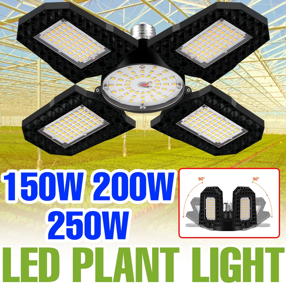 

250W LED Plant Grow Light Full Spectrum 220V Indoor Cultivation Planting Lamp E27/E26 Deformable Flower Seeds Vegs Fill Lighting