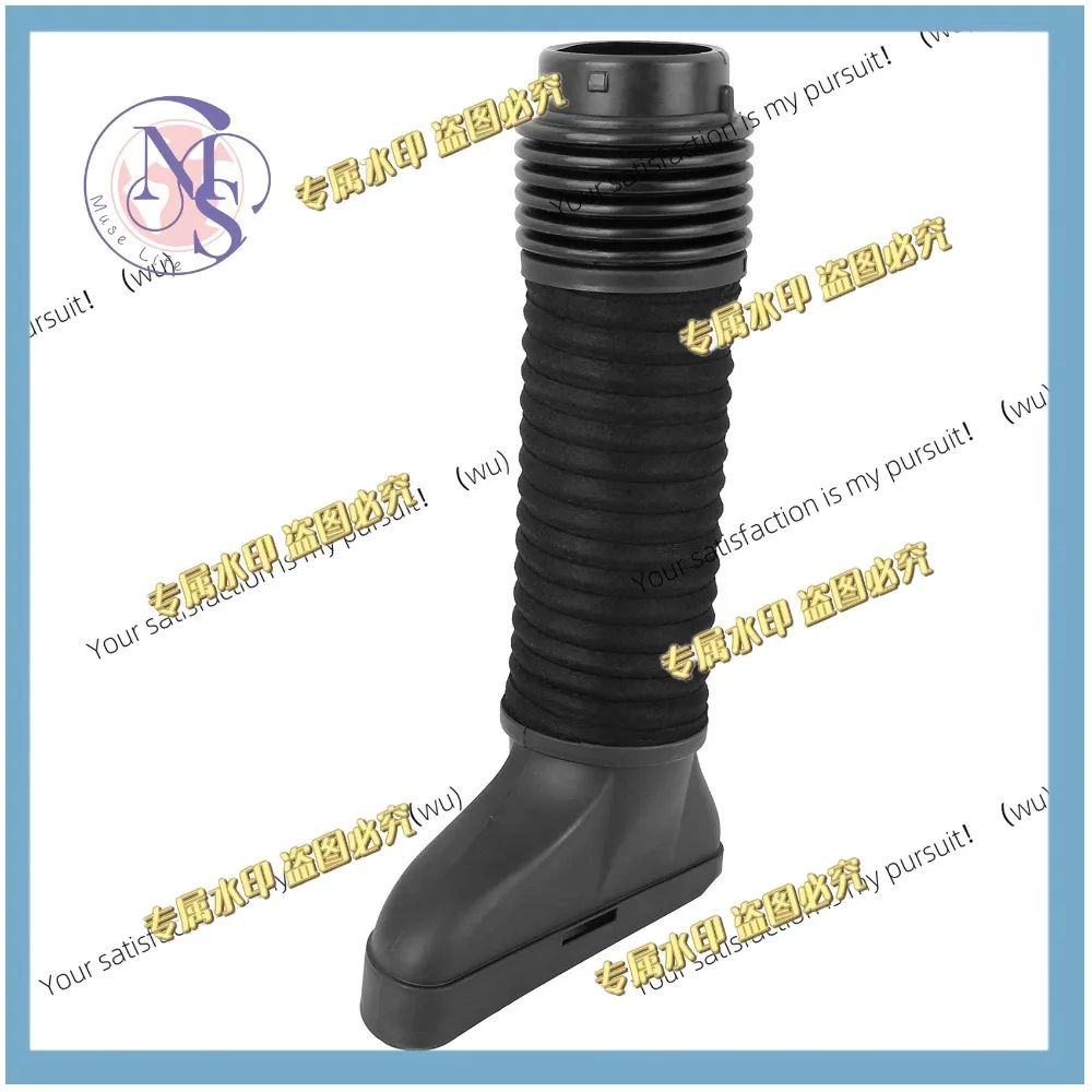 Для Mercedes-Benz W204 C250 M271 2012-2015 1.8L 2710900982 A2710900982 Патрубок воздухозаборника, трубка воздушного фильтра, инструмент для очистки воздуха в автомобиле