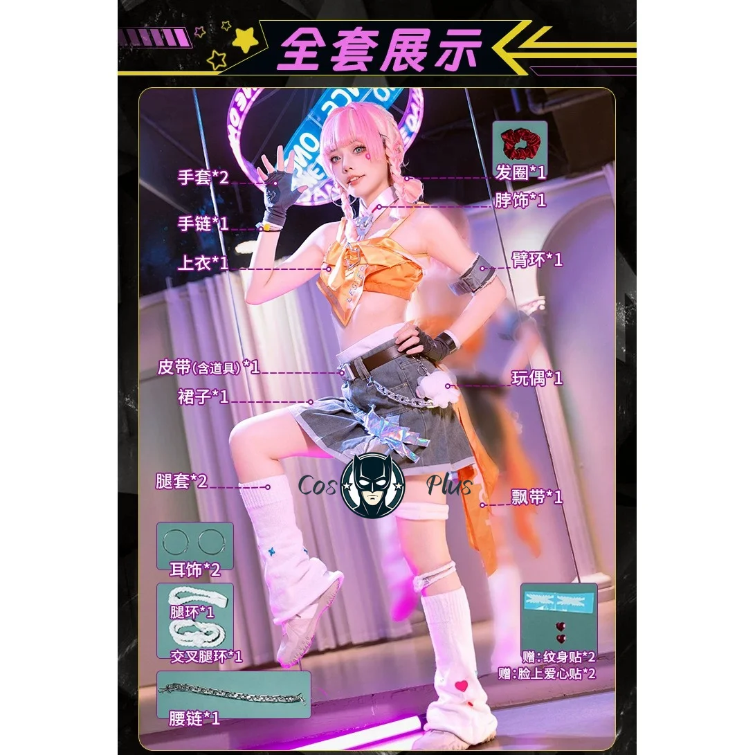 

Collab Series: Mercy Cosplay Game Overwatchh 2 x LEs SSERAFIMm Fearlesss Mercy Cosplay Costume Halloween Costume