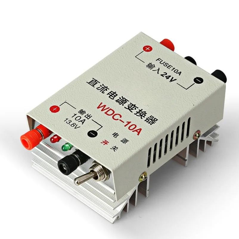 Marine DC power supply navigation collision avoidance walkie-talkie voltage regulator converter 10A24v to 13.8v/24v