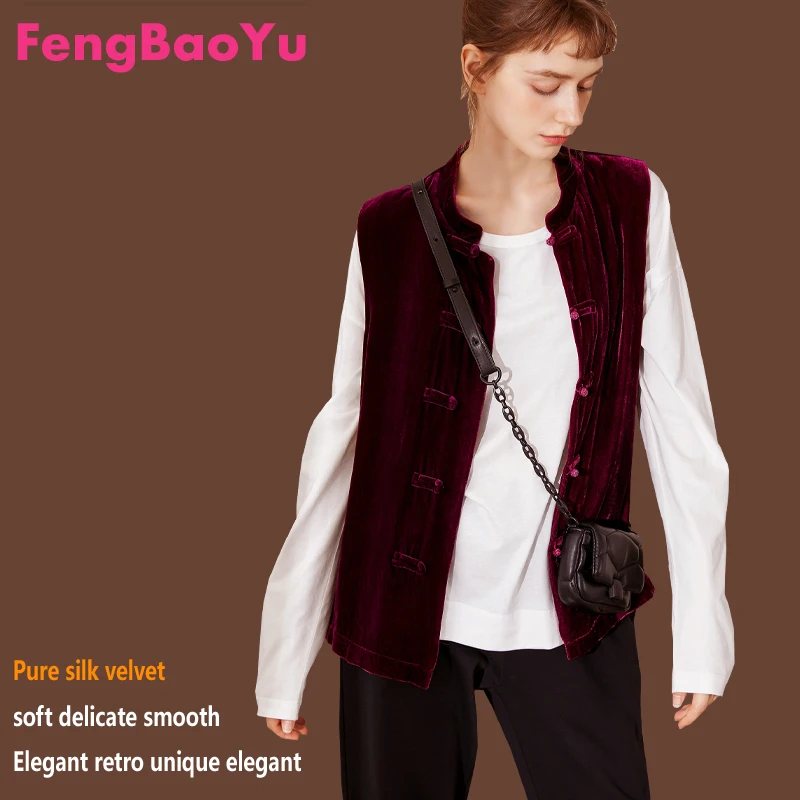 

Fengbaoyu Natural Silk Velvet Women's Coat Chinese Style Sleeveless Top Outdoor Casual Shirt Comfortable Women's Clothing