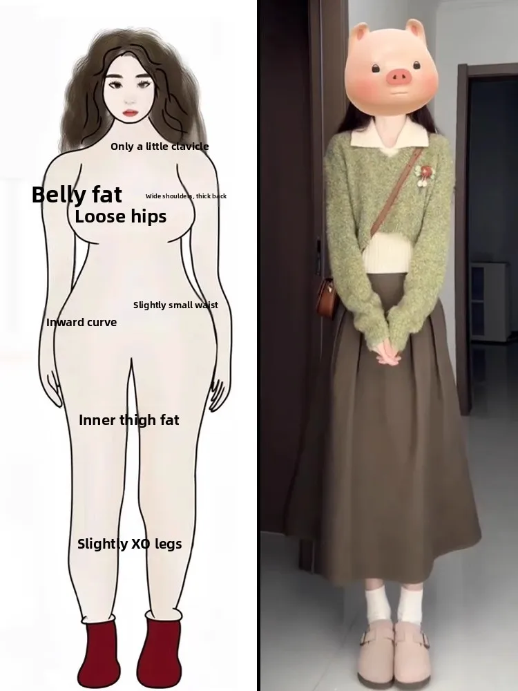

Spring Faion plus Size Women's Vest Sweater Set Korean Drama Sle f Skirt Layering Ensemble Casual Wear Polyester Fabric