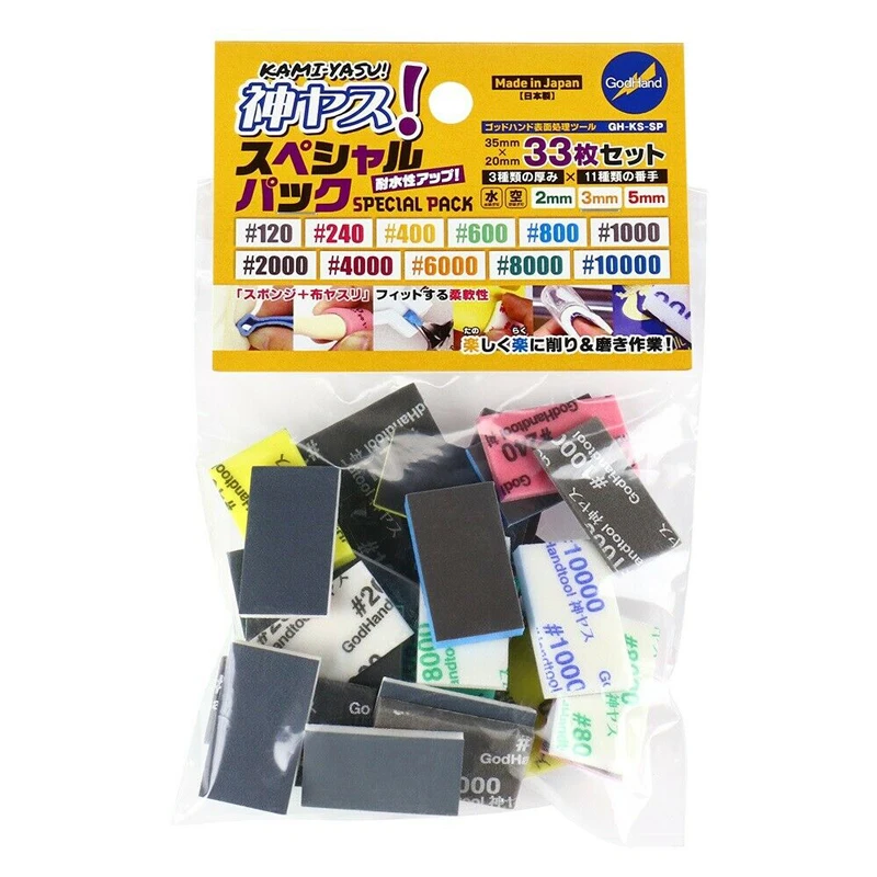 GodHand KS-SP 33 Pcs Kami-Yasu Special Pack Sanding Sponge Sandpaper Assortment for  Hobby Tool Kits