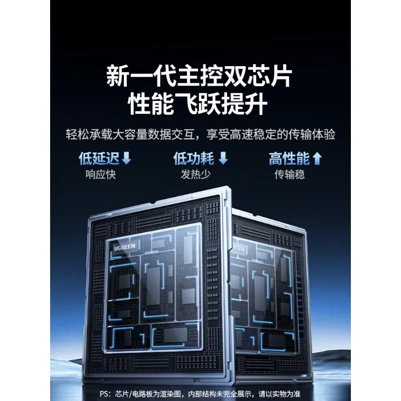3.5 Inch  Hard Drive Enclosure Multi Dual Bay RAID External Mechanical Disk Array Mobile Storage Case