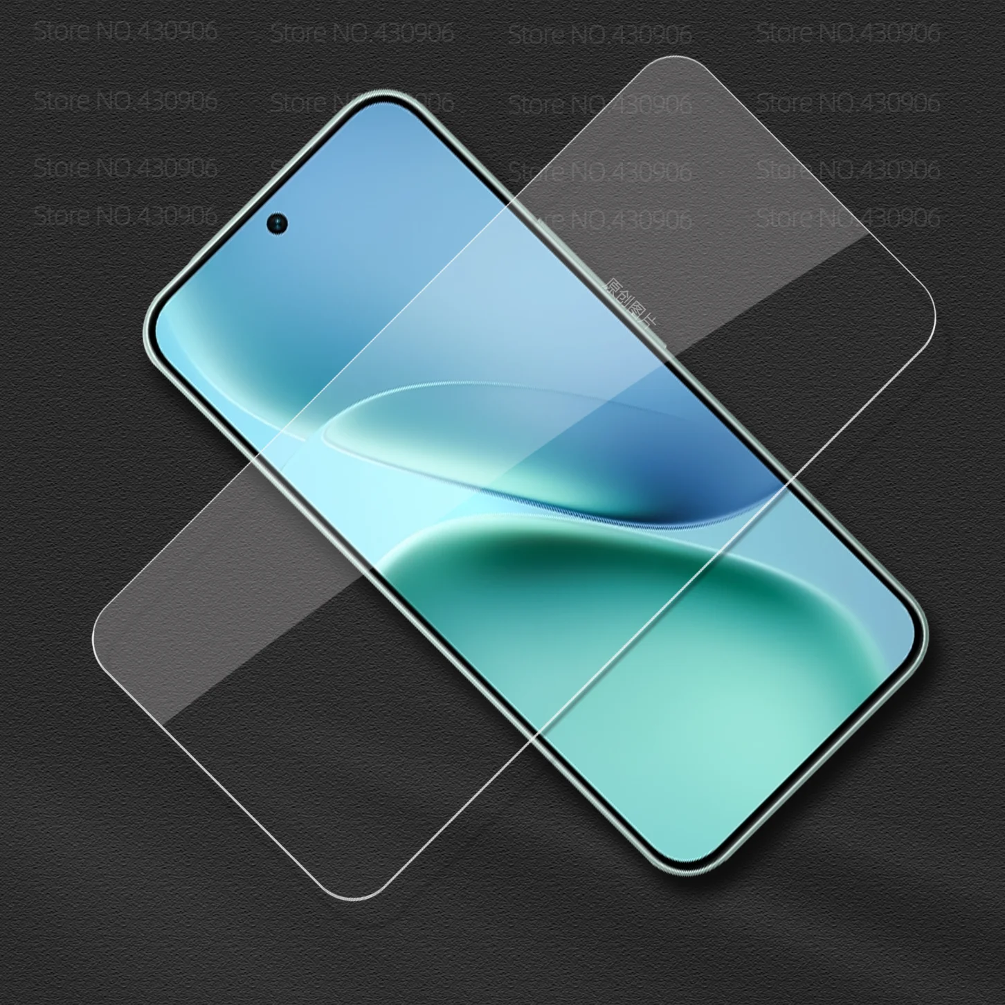 For IQOO Z11S Screen Protector Coverage High Quality Transparent Tempered Glass Film For IQOO Z11S 2.5D 9H