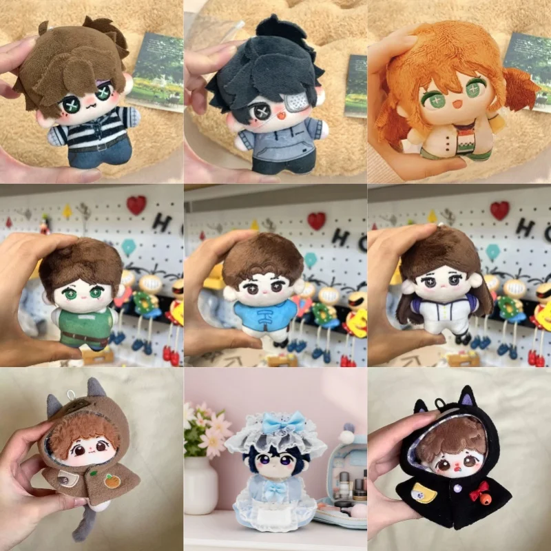 

New 10cm Identity V Plushie Keychain Pendant Aesop Carl Norton Campbell Joseph Desaulniers Frederick Kreiburg Naib Subedar Toy