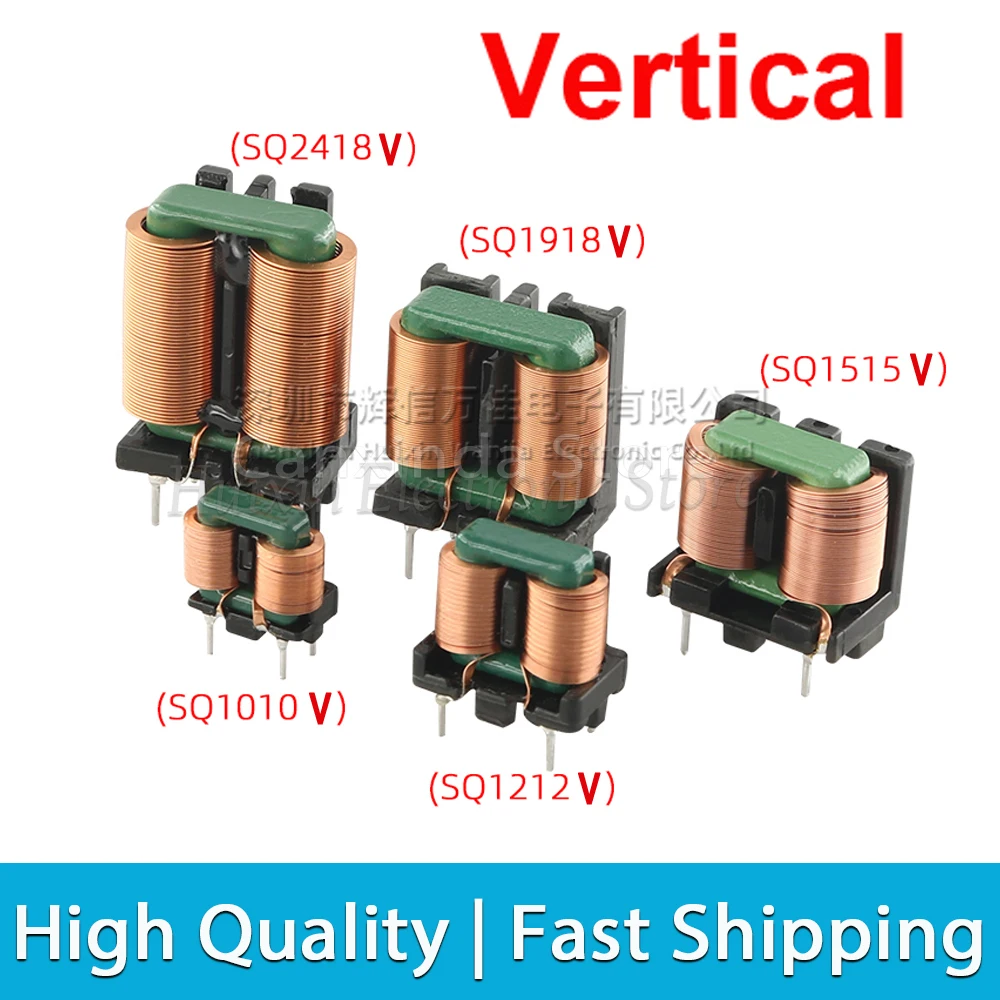 2PCS Common Mode Inductance Inductor Flat Copper Wire Winding Filter EMI Square Ferrite Core Coil 5mH 10mH 15mH 20mH 25mH