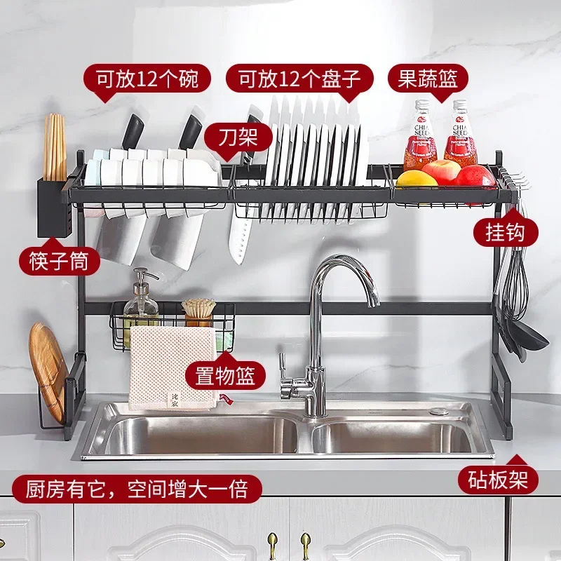 Cross border carbon steel sink rack trade, black cheap bowl and dish drain rack, kitchen bowl and plate cutting board, tool stor