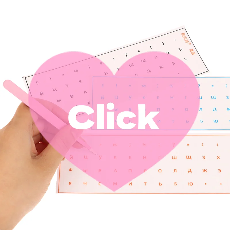 [Russian Language] Tear-Off Film Keyboard Sticker Desktop Laptop Key Sticker Single Film Universal Side Engraving Sticker