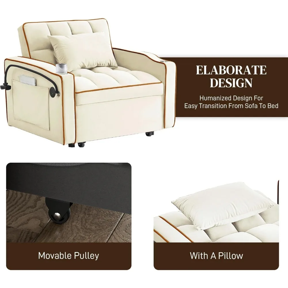 현대식 접이식 소파 의자, 풀아웃 침대, 조절 가능한 등받이, 편안한 휴식을 위한 쉐즈 라운지 디자인