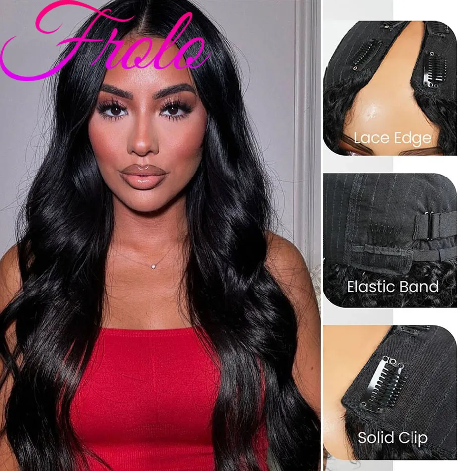 220% 밀도 바디 웨이브 V파트 가발 여성용 인모 풀 헤드 클립인 하프 가발 노 레이브 아웃 바디 웨이브 가발 (흑인 여성용)