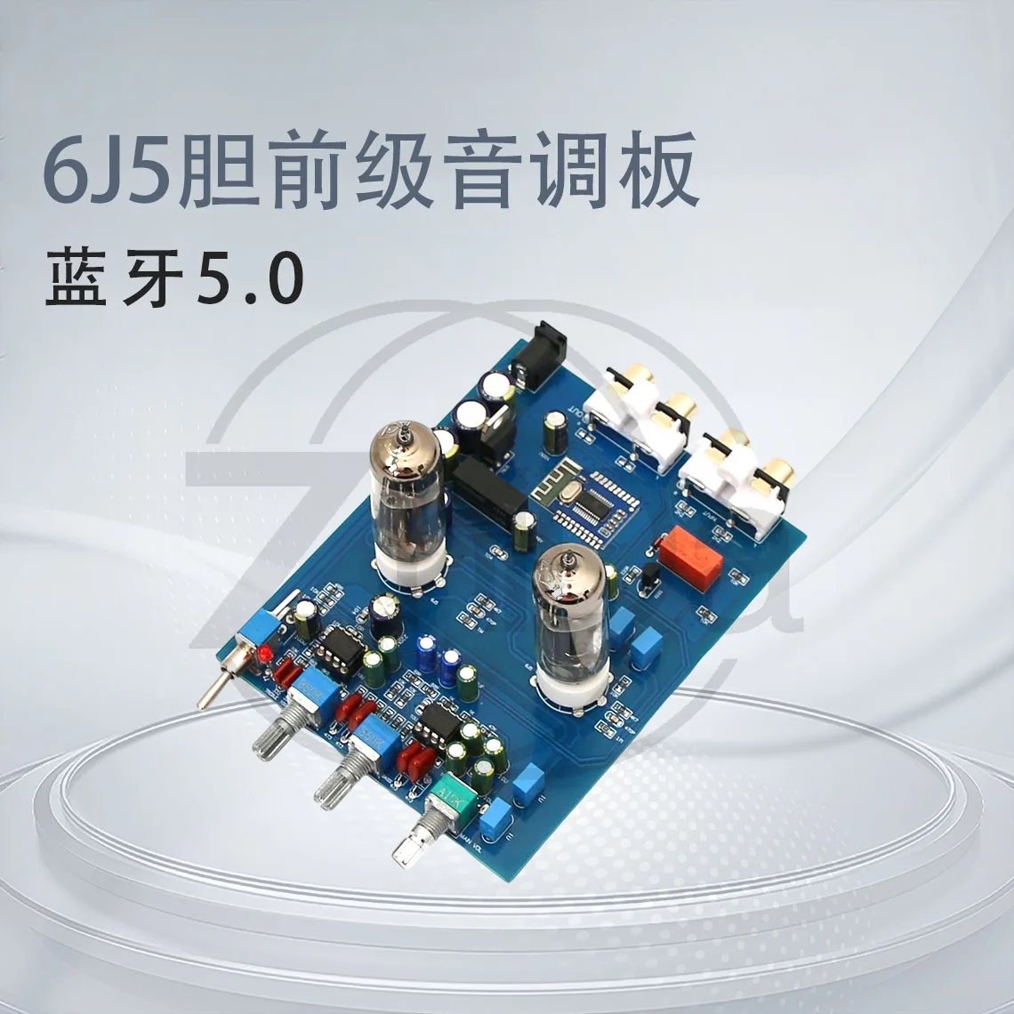 placa-de-circuito-de-audio-bluetooth-para-amplificador-de-valvulas-6j5-con-preamplificador-de-tubo