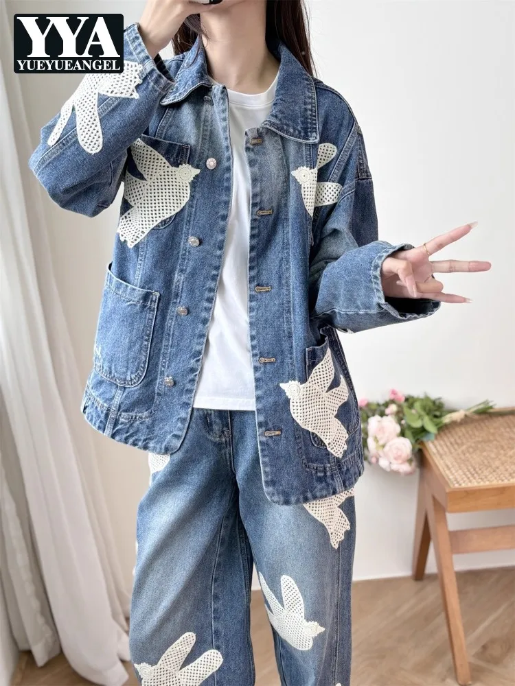 Conjunto de dos piezas de chaqueta vaquera para mujer con cuello vuelto y apliques de diseño de pájaro Retro, trajes con bolsillo, pantalones vaqueros informales rectos de longitud completa