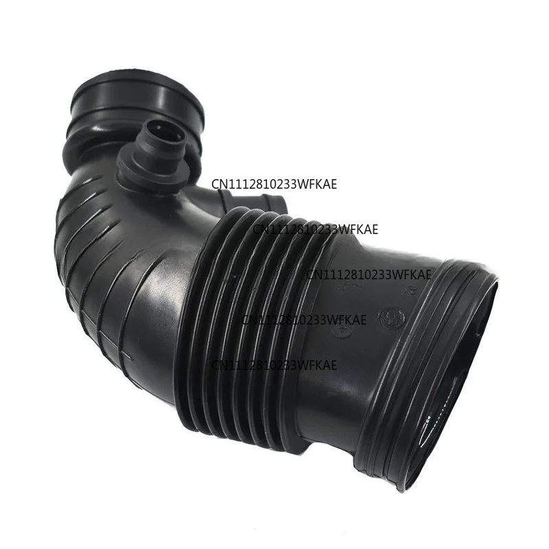 13717597586 Air Intake for BMW 3 Series (F30) 2013-2015