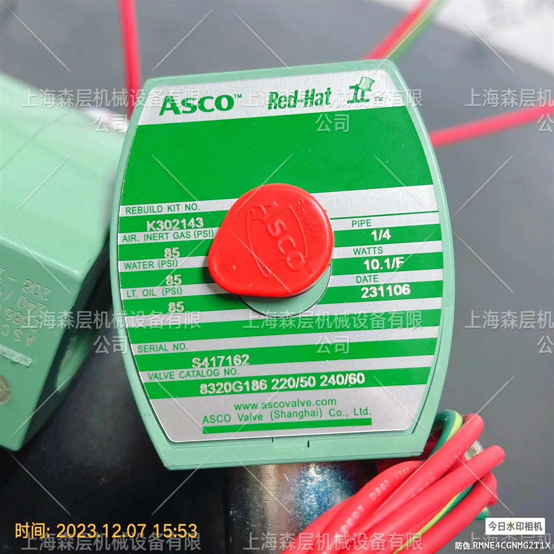 2025 Asco New Origi…