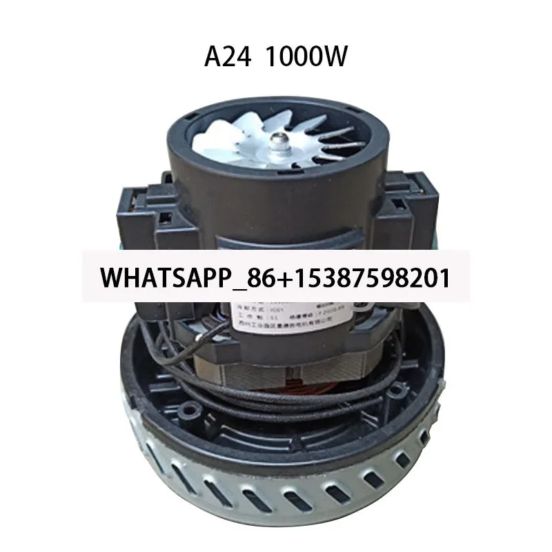 Vacuum Fan Motor V2Z-P25 V2Z-A24 V4Z-AD30 High-speed Turbo Vacuum Motor Cleaner