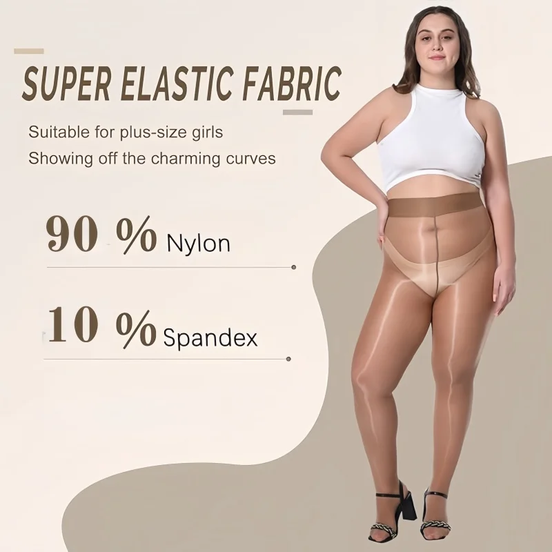 

2Pcs plus Size Women's 150kg Oil Shiny Sheer Pantyhose High Waist Shimmer Silky Nylon Footed Dancing Tights for Partywear