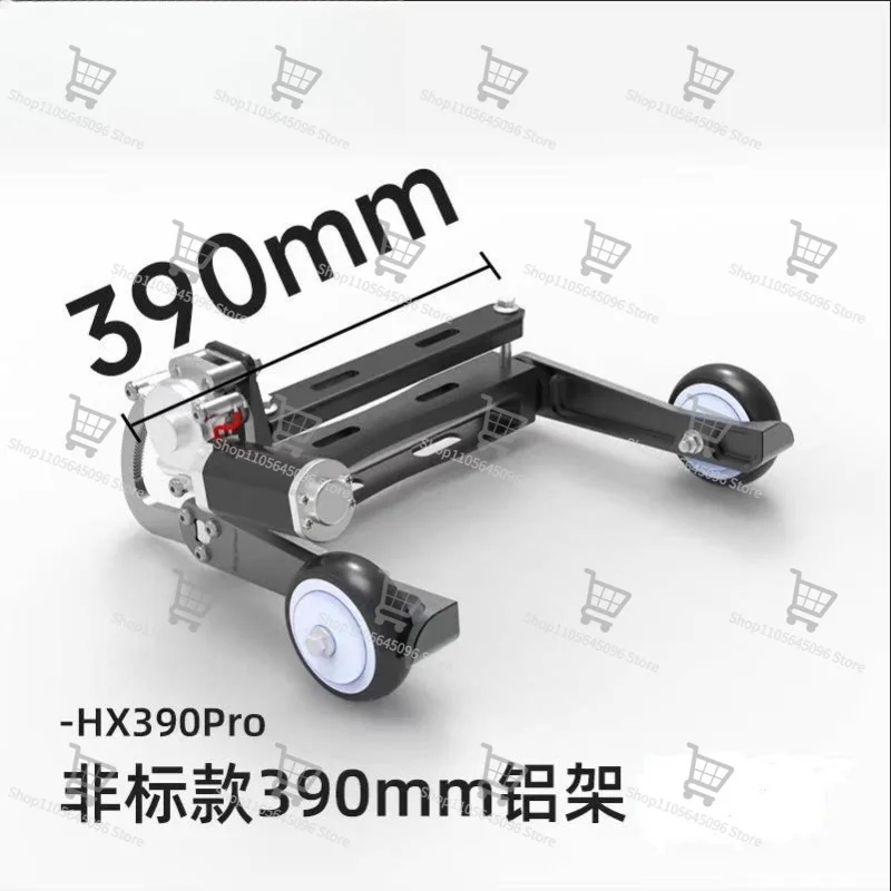 For Two-wheeled Electric Vehicle Intelligent Automatic Landing Gear (the Whole Machine Is Out of Stock)