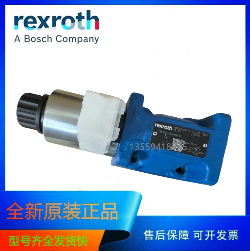 

Электромагнитный клапан Rexroth 3WE10A5X/HG24N9K4/M 4WE10D51/HG24N9K4/M