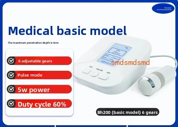 Ultrasonic therapy device for medical frozen shoulder meniscus injury knee effusion fasciitis physiotherapy device