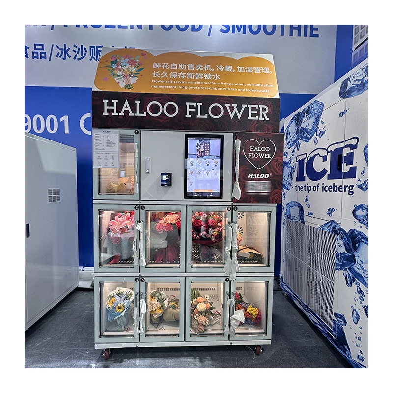 آلة بيع الزهور الذكية آلة بيع مصنع الهيكل المعدني OEM
