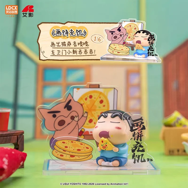 

In Stock Original LDCX Crayon Shin-chan Acrylic Scene Ornaments Signboard Series Blind Box Anime Character Model Collection Toys