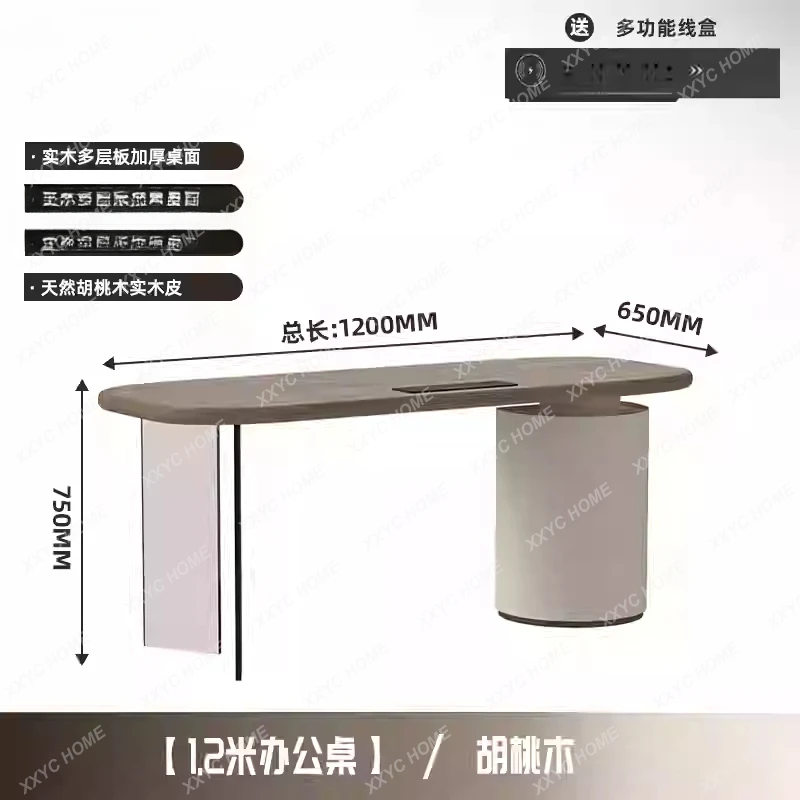 Meja Belajar Rumah Minimalis Premium Walnut Light Luxury