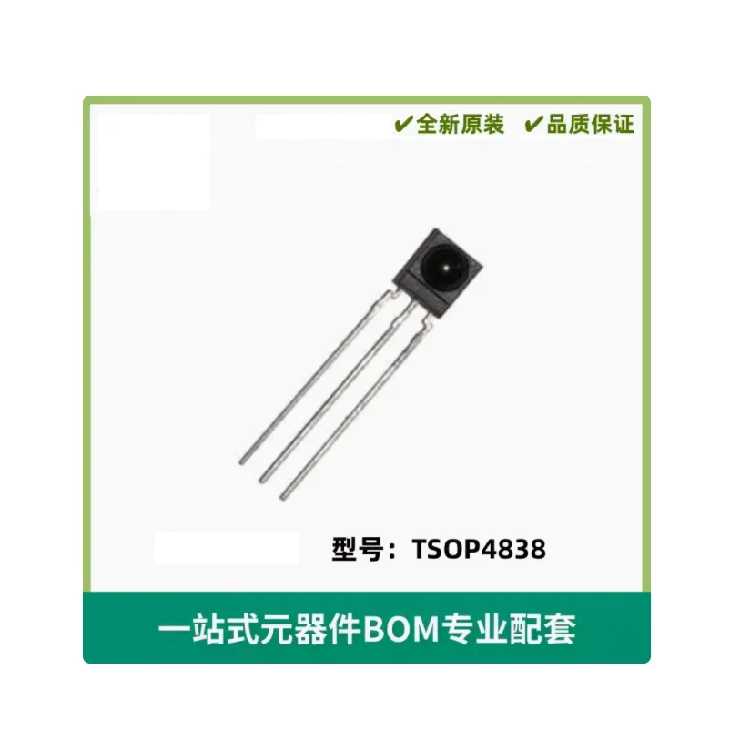 TSOP4838 Transducers Optical Sensors Photo Detectors - Remote Receiver 38.0kHz 45m Through Hole (Electronic Components)