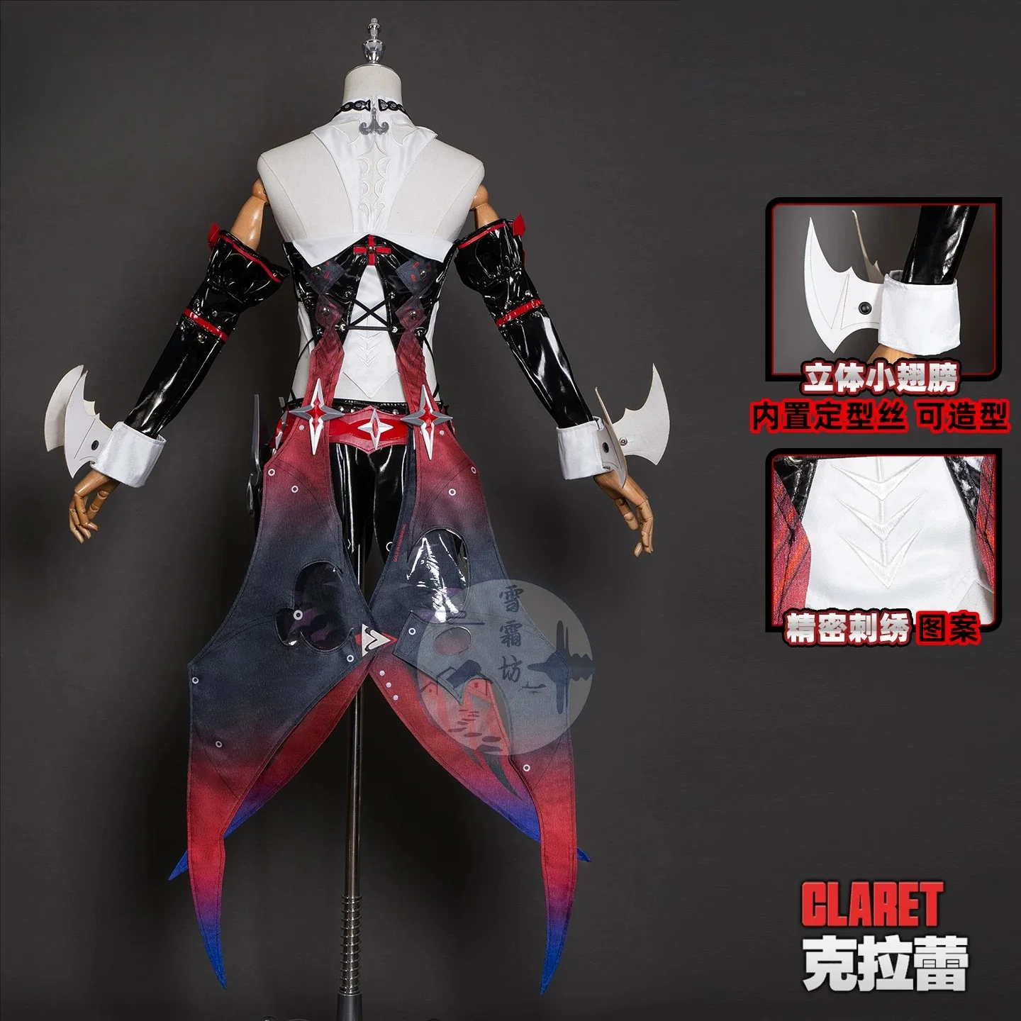 Game Zenless Zone Zero Claret Flint Cosplay Costume Full Set Anime Halloween Outfit Halloween Carnival Party Costumes -Shusheng