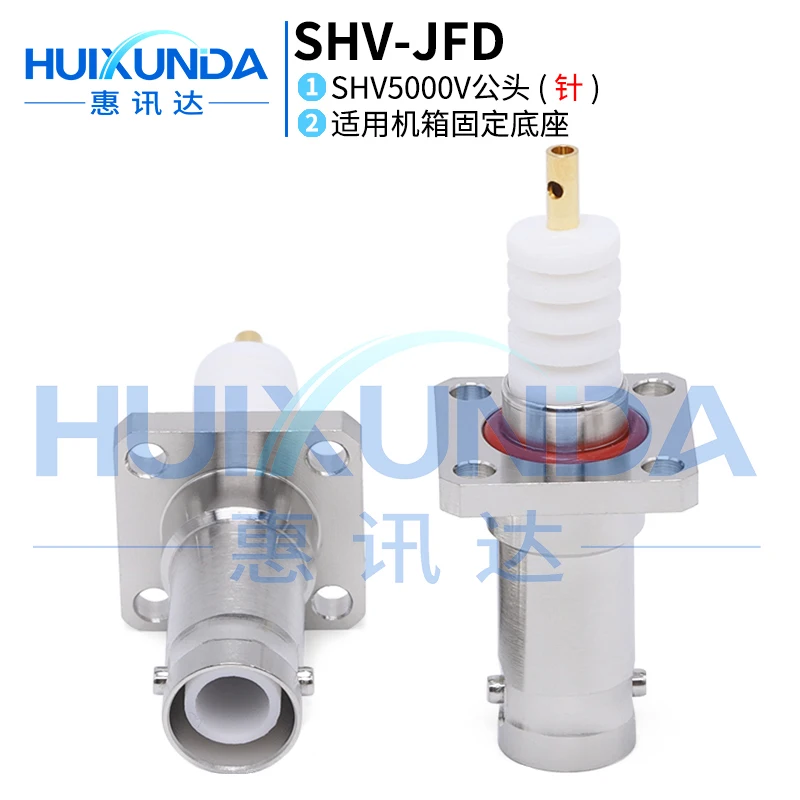 

SHV-JFD SHV5000V Male 4 Hole Flange Chassis Fixed BNC High Voltage 5000V SHV-JF Connector