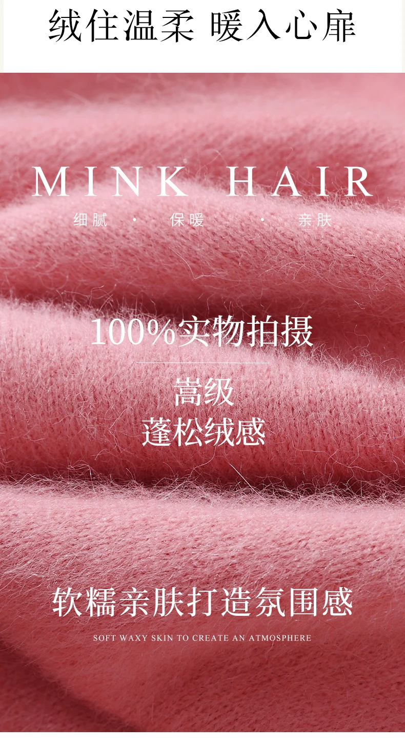 100% Pure Mink Fur Sweater Women's Pullover High Neck Knitted Sweater Autumn Winter New Item Pile Collar Thick Soft Base Sweater