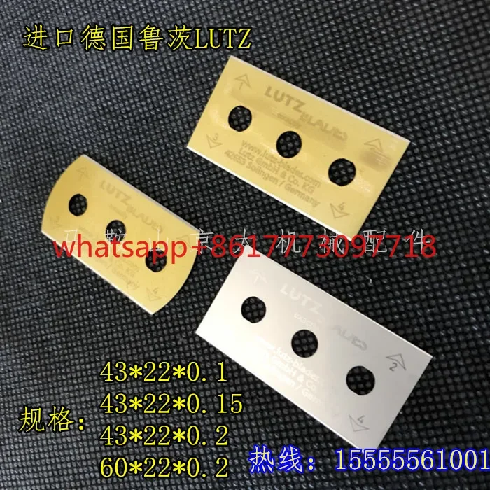 Imported German  three hole blade 43X22X0.2 ultra-thin slitting film aluminum foil tape