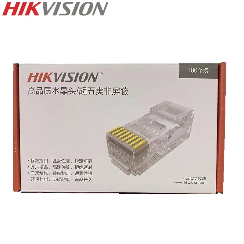 HIKVISION Original DS-1M5EUA UTP CAT5e RJ45 Connector Crystal 100 pieces/box for IP Cameras Network RJ45  Wholesale