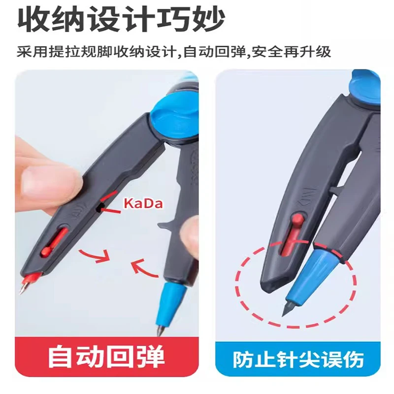 Maped Telescopic Security Compasses Student Drawing Compasses Stationary