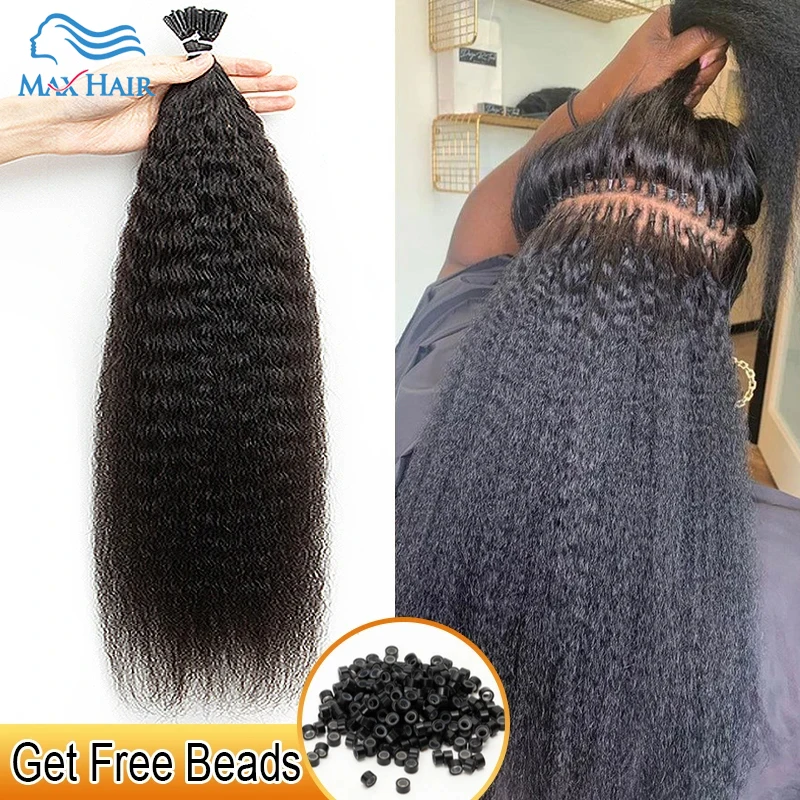

Microlink Hair Extensions Kinky Straight I Tip Human Hair Virgin Micro Loop Ring Hair 14-28 inches Kinky Straight Hair For Women