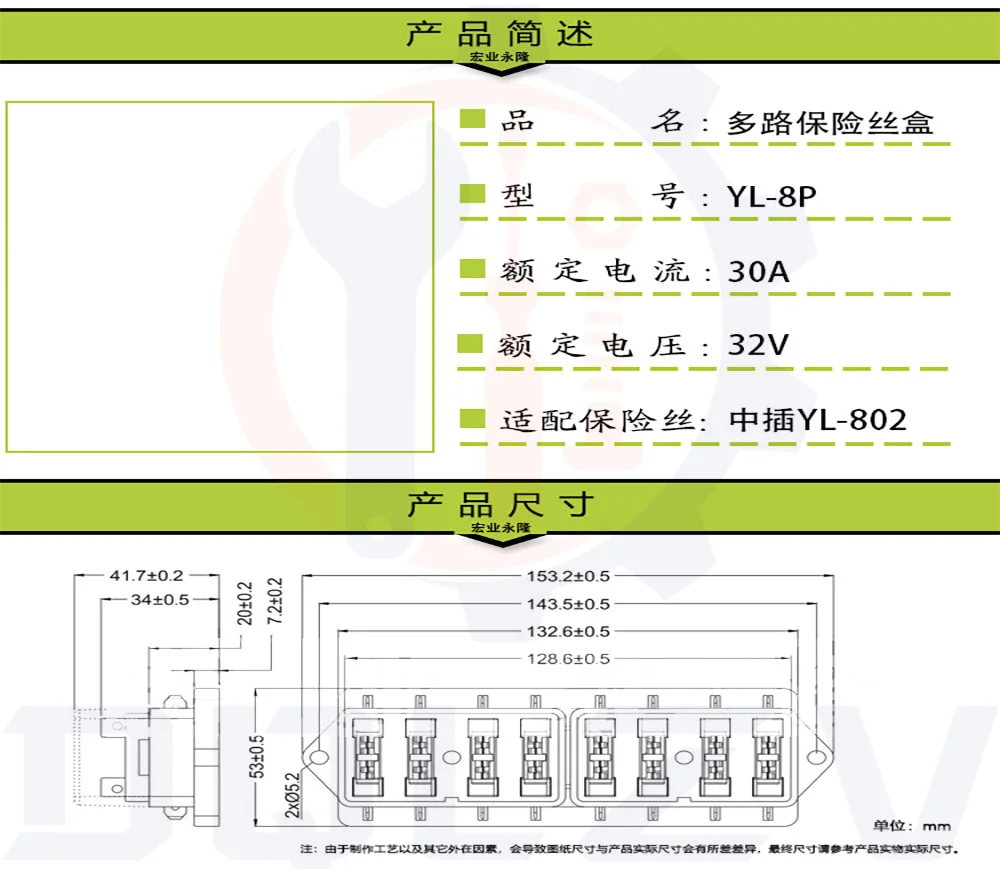 Circuit Standard 4/6/8/10/12 Way ATO Blade Fuse Box Plastic Cover DC12V 24V Car Fuse Block Holder with 3A-30A Fuses
