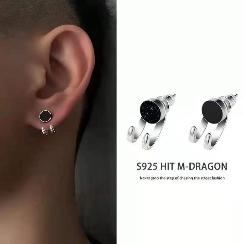 Cor Prata Kpop Punk Ear Stud para Homens e Mulheres, Personalidade Ágata Negra, Brinco de Casal, Presente do Dia dos Namorados, Moda, 2023