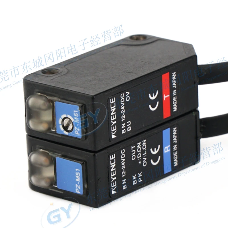 2025 الأصلي KEYENCE الاستشعار الكهروضوئي PZ-M51P PZ-M52/P PZ-M53P #4