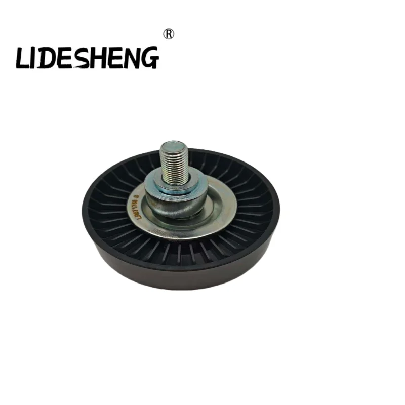 

LR071758 LR138946 T2H46586 T2H1399 Натяжной шкив ремня 80 мм для Land Rover Discovery Sport Defender Evoque Velar 2.0L JAGUAR EPace