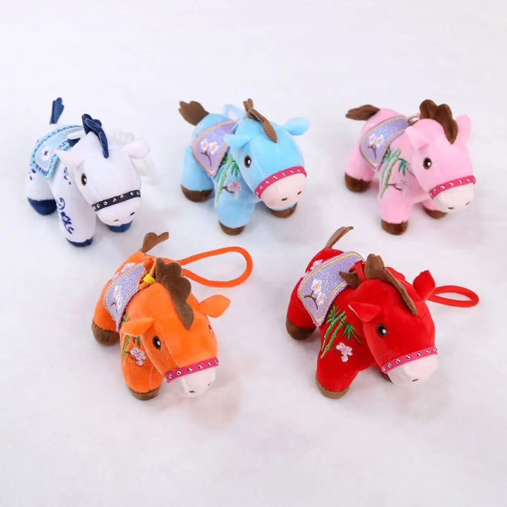 

Cartoon New Year Mascot Horse Embroidered Lucky Pony Keychain 14cm Pony Pendant Kid Gift