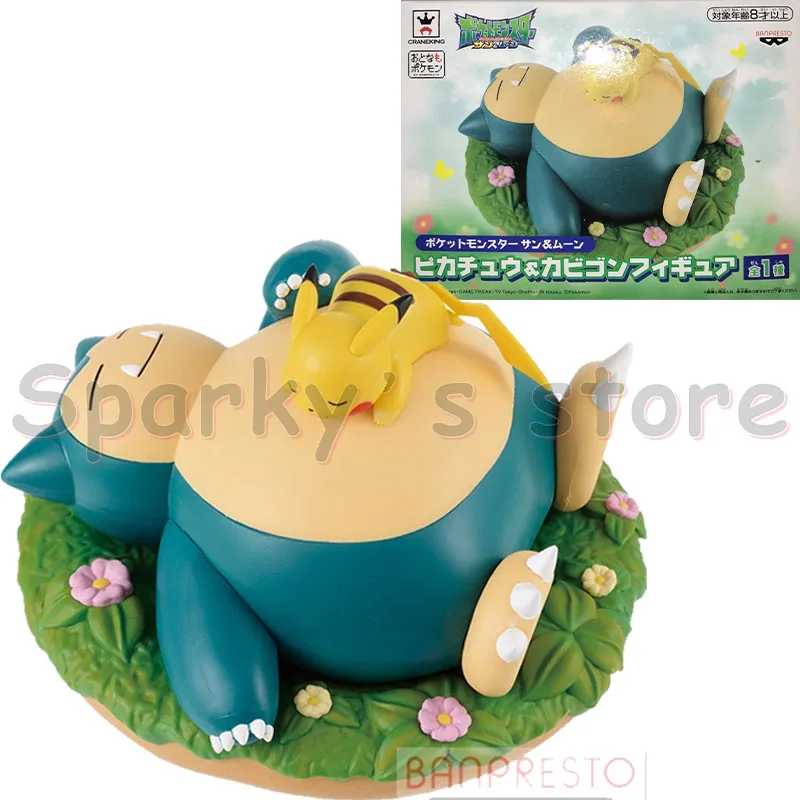 Bandai Original Pokemon Anime Figure Pikachu Snorlax Eevee Slowpoke Psyduck Action Figure Toys For Boys Girls Kids Gifts Model