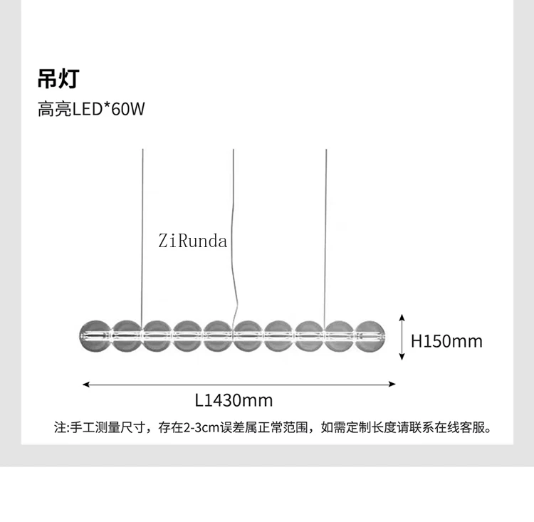 Italian modern restaurant chandelier creative studio study glass bubble lamp