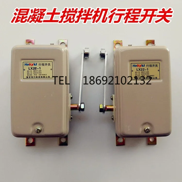 LX22-1 Travel Switch for Concrete Mixer, Full-Climbing Forced Cement Mixer Limit Switch & Limiter